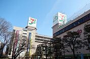 【ショッピングセンター】イトーヨカドーまで3600ｍ