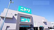 ニトリ熊谷店まで800ｍ