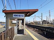 【駅】植田駅まで1100ｍ