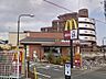 周辺：【その他】マクドナルド9号線中山店まで183ｍ