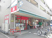 【スーパー】まいばすけっと日吉7丁目店まで787ｍ