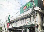 【スーパー】マルエツ 南浦和東口店まで750ｍ