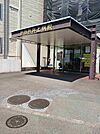 【総合病院】世田谷井上病院まで550ｍ