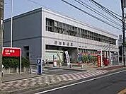 【郵便局】野田郵便局まで794ｍ