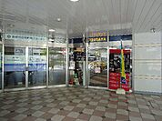 【レンタルビデオ】TSUTAYA桂東口店まで618ｍ