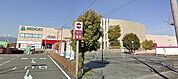 【スーパー】ダイエー桂南店まで563ｍ