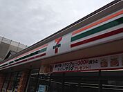 【コンビニエンスストア】セブンイレブン名古屋中村区役所駅前店まで212ｍ