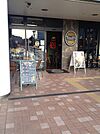 【その他】タリーズコーヒー南柏店まで744ｍ