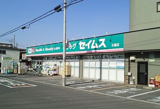外観画像
