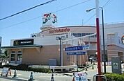 【ショッピングセンター】イトーヨーカドー三島店まで1700ｍ