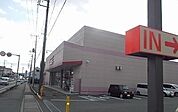 しまむら谷田店まで1000ｍ
