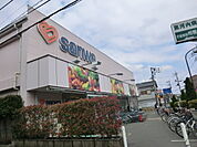 【スーパー】sanwa豊町店まで733ｍ