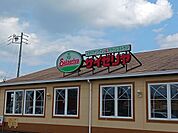 【その他】サイゼリヤまで800ｍ