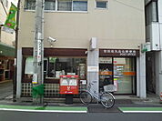 【郵便局】世田谷九品仏郵便局まで421ｍ
