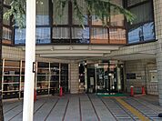 【図書館】世田谷区立尾山台図書館まで826ｍ