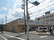【ドラッグストア】ウエルシア右京西院月双店まで425ｍ