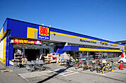 【ドラッグストア】マツモトキヨシ新柏店まで1136ｍ