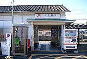 【駅】御殿場線・上大井駅まで1020ｍ