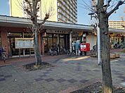 【郵便局】京都向島四ツ谷池郵便局まで270ｍ