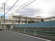 【小学校】調布市立第二小学校まで301ｍ