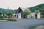 【駅】岩滝口駅まで1600ｍ