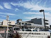 【総合病院】北部医療センターまで2100ｍ