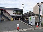 【スーパー】フレスコ 西野店まで850ｍ