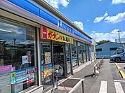 【コンビニエンスストア】ローソン南新波店まで400ｍ