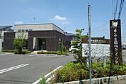 【歯科】よこやま歯科クリニックまで350ｍ