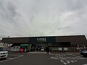 【ホームセンター】カインズ赤堀店まで2800ｍ