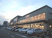 【スーパー】万代五条西小路店まで633ｍ