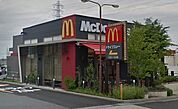 【その他】マクドナルド有松清水山店まで708ｍ