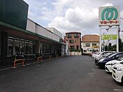 【スーパー】マミーマート小手指店まで606ｍ