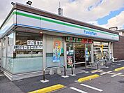 【コンビニエンスストア】ファミリーマート 山科八代店まで290ｍ