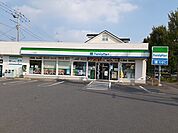 【コンビニエンスストア】ファミリーマート つくば花畑店まで500ｍ