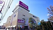 【ショッピングセンター】イオン熊谷店まで1600ｍ