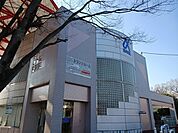 【銀行】京葉銀行　北柏支店まで500ｍ