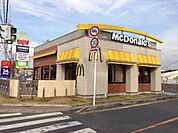【その他】マクドナルド東深井店まで1533ｍ