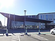 【市役所・区役所】石岡市役所まで579ｍ