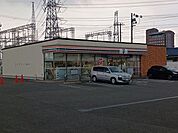 【コンビニエンスストア】セブンイレブン中垣内5丁目店様まで350ｍ