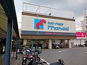 【スーパー】万代善根寺店様まで600ｍ