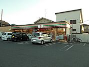 【コンビニエンスストア】セブンイレブン伊奈内宿店まで550ｍ
