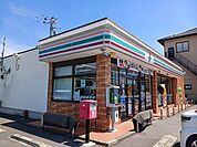 【コンビニエンスストア】セブンイレブン上里七本木店まで370ｍ