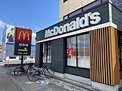 【その他】マクドナルド知多清水が丘店まで450ｍ