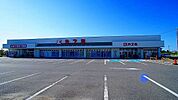 【スーパー】カスミ妻沼店まで500ｍ