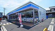 【コンビニエンスストア】ローソン妻沼店まで1100ｍ