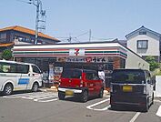【コンビニエンスストア】セブンイレブンまで250ｍ