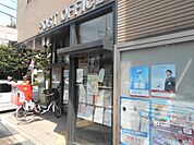 【郵便局】京都西院郵便局まで246ｍ