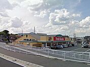 【スーパー】フレッシュバザール亀岡店まで869ｍ