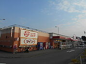 【スーパー】ロピア渋沢店まで884ｍ